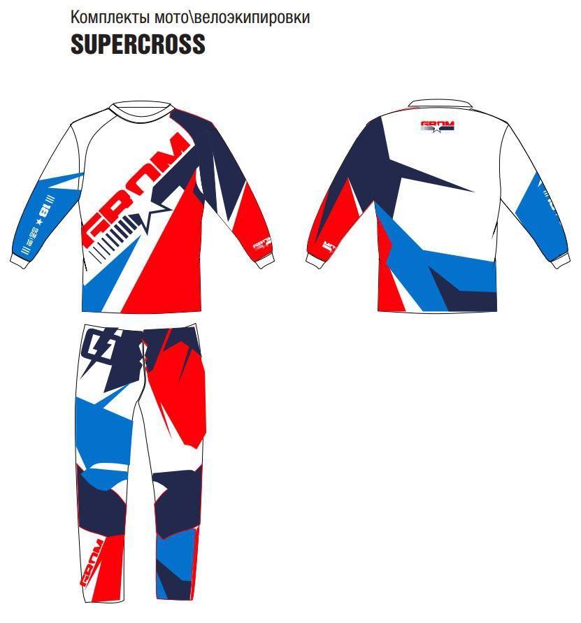 Джерси кросс GROM Supercross